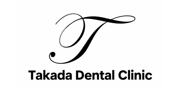 Takada Dental Clinic logo